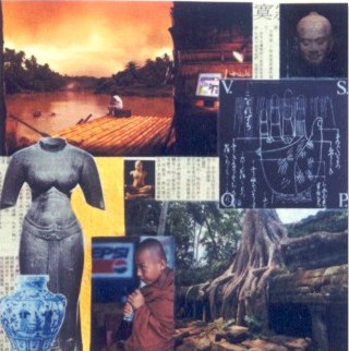 Collage, February 2000