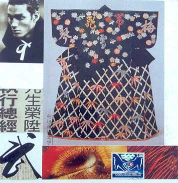14 Kimonos  II