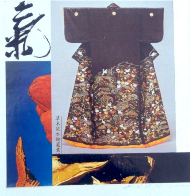 14 Kimonos  III