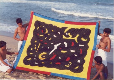 'Great Float', quilt '95