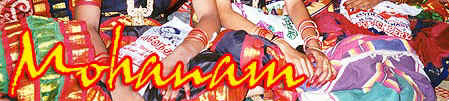 In the Tamil language 'Mohanam' is a word for 'beauty', or 'attraction' 