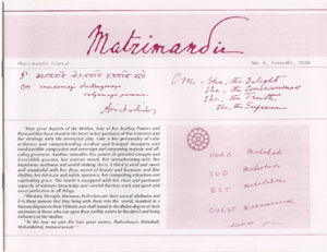 Matrimandir Journal