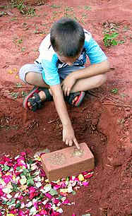 ...  that is touched by the younger generation, Dyuman..