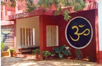 Pitanga entrance