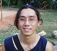 Namgyal