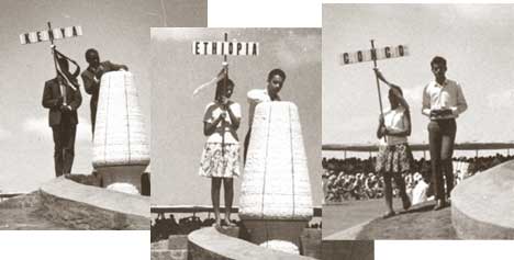 Representatives from various African states during Auroville's inauguration ceremony in 1968