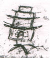 Pavilion Sketch